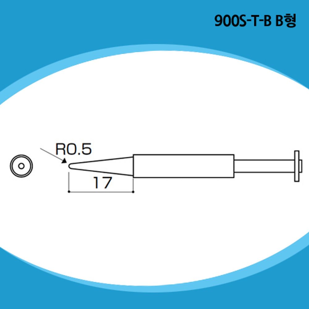 HAKKO Soldering Tips 900S-T-B, Tip for the 900S